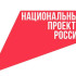 274 жителя Якутии приступили к обучению по востребованным профессиям