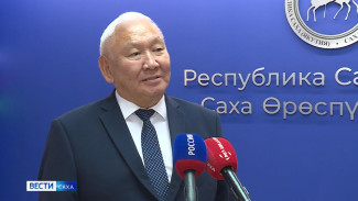 Более 80 участников СВО и их близких подали заявления в Якутский медицинский колледж