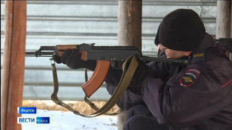 Отличная стрельба и боевые приёмы. Правоохранители Якутии проходят обучение в центре профессиональной подготовки МВД
