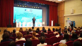 В Якутске прошёл форум работников образования "Игровое пространство детства в цифровую эпоху"