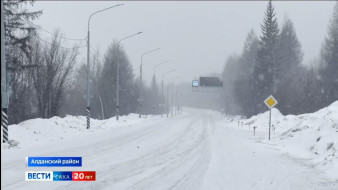 В Якутии на автодорогах "Лена" и "Колыма" из-за неустойчивой погоды затруднён проезд
