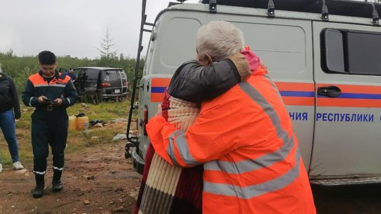 Пропавший в Нерюнгринском районе грибник найден спасателями