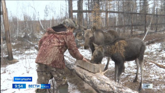 Выпуск "Вести Саха" 20.10.2025 (09:30)