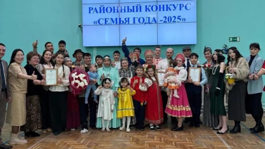 Семья ветерана СВО примет участие в республиканском конкурсе "Семья года – 2025"