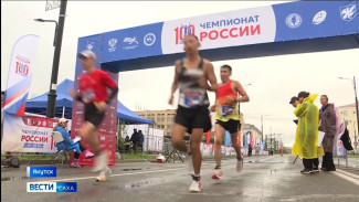 Дистанция 100 километров. Якутск стал центром проведения Чемпионата России по бегу