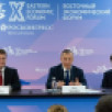 Юрий Трутнев подвел предварительные итоги юбилейного Восточного экономического форума 