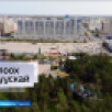 Дьокуускай куораппыт 394 сылын көрүстэ