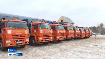 Новую специализированную технику получила коммунальная служба Якутска