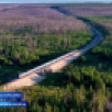 Работники "Железных дорог Якутии" отмечают профессиональный праздник