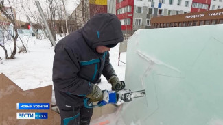 Скульпторы из Якутии приняли участие в возведении ледового городка в Новом Уренгое