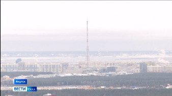 Выпуск "Вести Саха" 17.02.2026 (21:10)