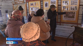 Музей династии ямщиков Припузовых открылся в селе Улахан-Ан Хангаласского района
