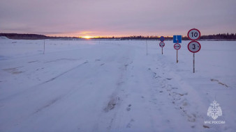 В Намском районе открыли ледовую переправу