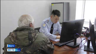 Мошенники похитили у жителей Якутии более 3 млн рублей за прошедшие два дня