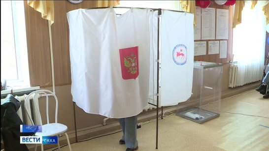 Обработано 47,41% протоколов по выборам народных депутатов Якутии