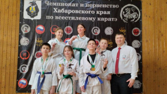 Спортсмены Якутии завоевали 6 медалей в первенстве и чемпионате Хабаровского края по Всестилевому каратэ