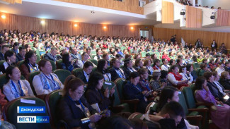 Дьокуускайга саха тылын уонна литературатын, култууратын учуууталларын 3-с сийиэһэ ыытылла турар