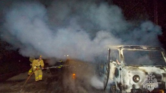 4 автомобиля повреждены огнём во время пожара в Нерюнгри