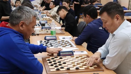 В Якутии стартует чемпионат по русским шашкам