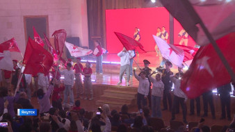 В Якутске состоялось открытие первого регионального форума "Движение первых"