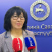 В Якутии проходят социальную реабилитацию члены семьи участников СВО