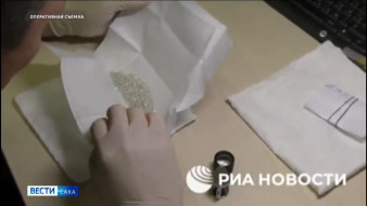Задержана группа лиц по обвинению в незаконном обороте природных драгоценных камней