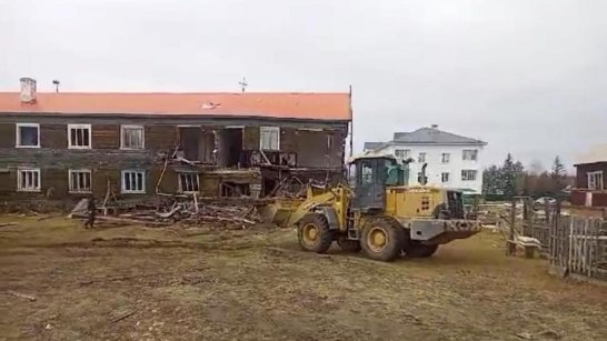 По требованию прокурора в Намском районе снесен аварийный дом