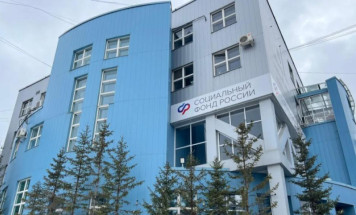 СФР по Якутии: Выплата пенсий в цифровых рублях не осуществляется