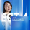 Итоги недели. Выпуск "Вести Саха" 30.08.2026