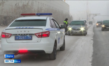 В Якутии за прошедшие выходные зарегистрировано 34 ДТП