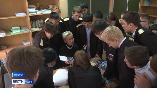 В Якутии приняли закон о гарантиях особого статуса педагогов