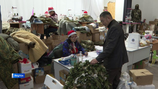 Волонтёры Якутии отправили новогодние подарки для бойцов в зону СВО