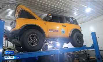 В Якутии китайские туристы готовятся к экспедиции в Анабарский район