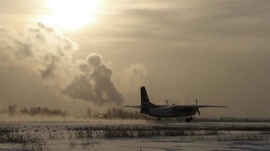 В аэропорту Якутска четверо пассажиров были сняты с рейсов