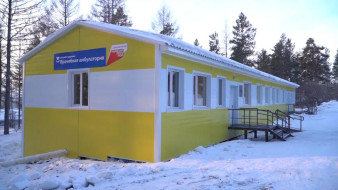 В селе Иенгра открылась врачебная амбулатория