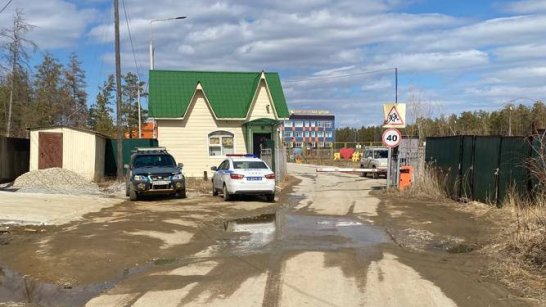 В Якутске в дорожно-транспортном происшествии пострадал ребенок