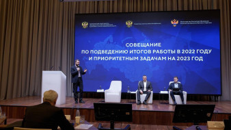 Юрий Трутнев: повышение уровня жизни людей - главная задача глав регионов