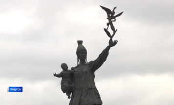 30 ноября. День в истории - даты, события