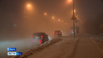 Выпуск "Вести Саха" 16.12.2025 (21:10)