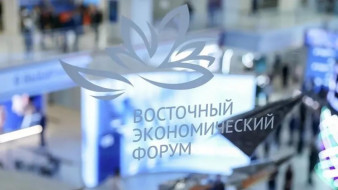 Более 10 видов спорта включены в программу ВЭФ-2025