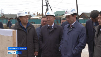 Үөһээ Бүлүүгэ тутуута тохтоон турбут тустуу киинин эһиил үлэҕэ киллэрэри Ил дархан сорудахтаата