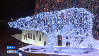 В Якутске открыли новогоднюю инсталляцию с белыми медведями