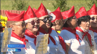 Выпуск "Вести Саха" 02.09.2025 (11:30)