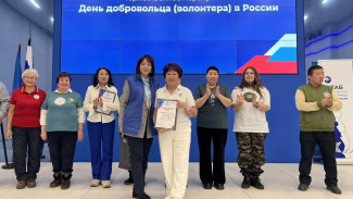В Якутске состоялась презентация работы волонтёрских организаций региона