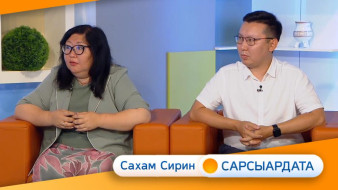 От кэмэ