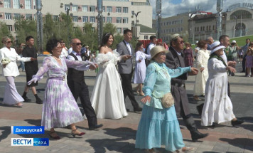 Дьокуускайга Дьиэ кэргэн, таптал уонна бэриниилээх буолуу күнүн бэлиэтээтилэр