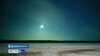 Редкое небесное явление. Жители Якутии наблюдали за падением метеороида на Землю