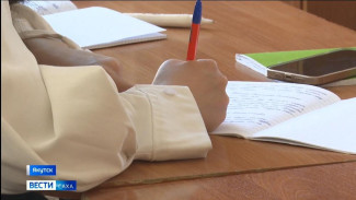 С этого года в России изменяются правила поступления в высшие учебные заведения