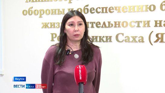 В Якутии стартует гуманитарная акция для жителей Курска