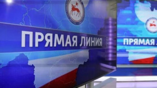 Более 600 вопросов от жителей Якутии поступило на "Прямую линию" с Айсеном Николаевым